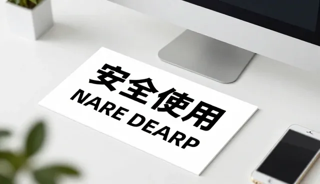 技术开发在成果转化中的适用条件与业务趋势分析